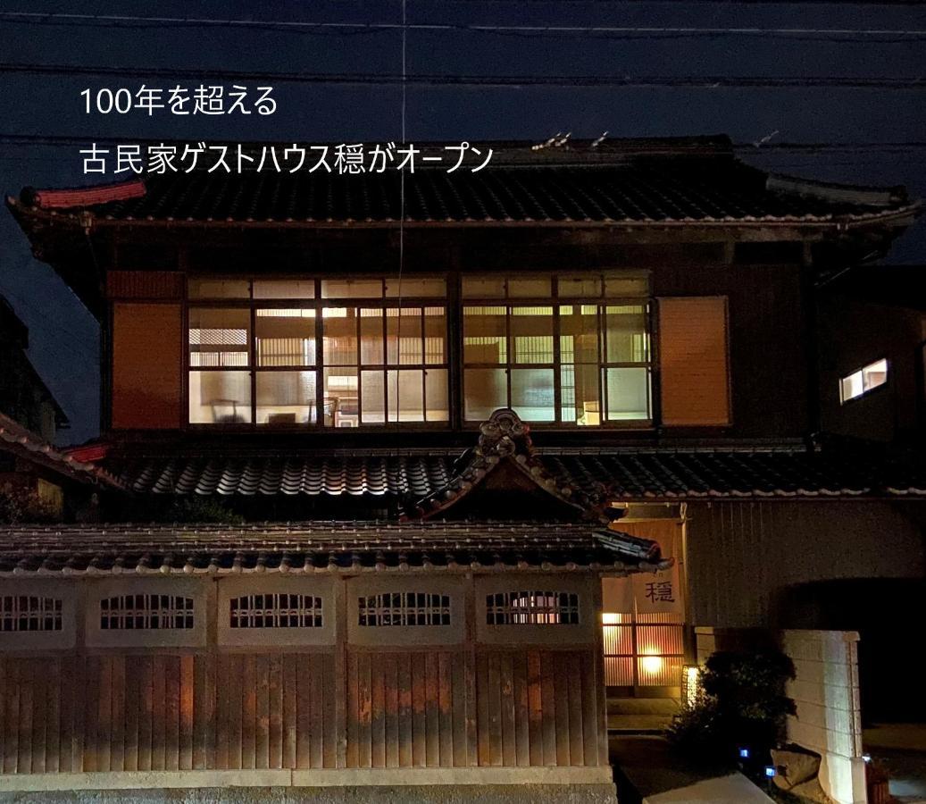 古民家ゲストハウス穏 Sakaide ภายนอก รูปภาพ