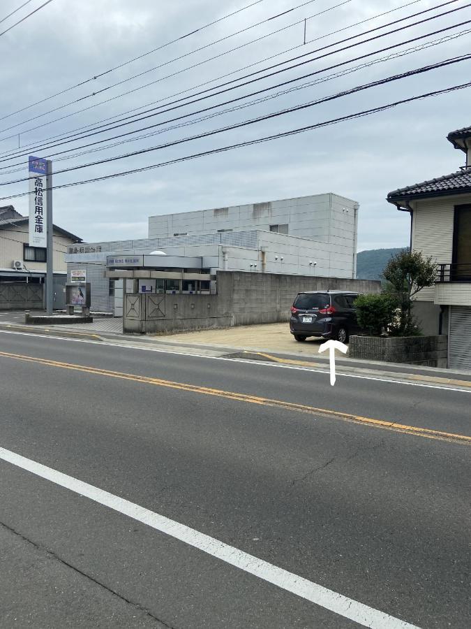 古民家ゲストハウス穏 Sakaide ภายนอก รูปภาพ